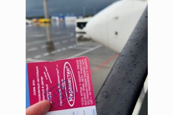  Квартира рядом с аэропортом Пулково в Санкт-Петербурге