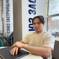 Ожиганов Андрей Николаевич